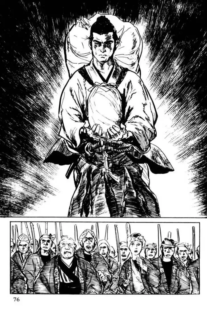 Samurai Executioner Chapter 23 74